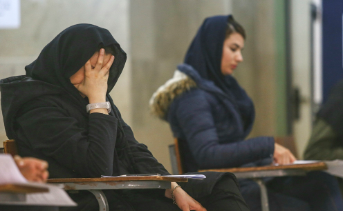 کنکور ٩٨ با تاخیر برگزار مىشود؟ کنکور ٩٨ با تاخیر برگزار مىشود؟