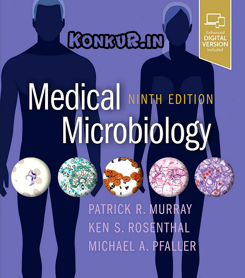 دانلود کتاب میکروب شناسی پزشکی مورای ویرایش نهم (سال 2020)