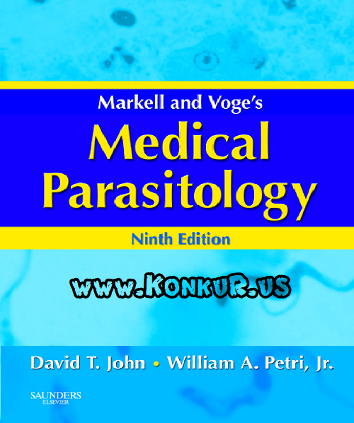 دانلود کتاب انگل شناسی پزشکی مارکل و ووگ ویرایش نهم (سال 2006)