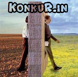 نگرشتان را نسبت به کنکور عوض کنید