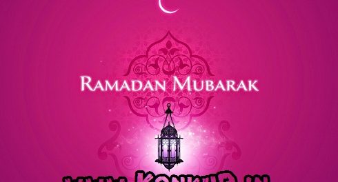 کنکوریها و ماه رمضان