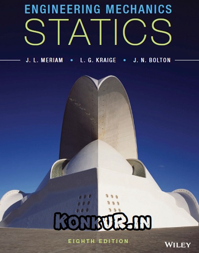 دانلود کتاب و حل المسائل استاتیک مریام ویرایش 8 هشتم (سال 2014)