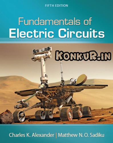 کتاب و حل المسائل مدارهای الکتریکی الکساندر ویرایش پنجم (سال 2012)