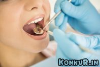 منابع آزمون دستیاری دندانپزشکی سال 1401