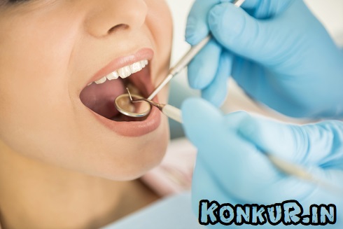 منابع آزمون دستیاری دندانپزشکی سال 1402