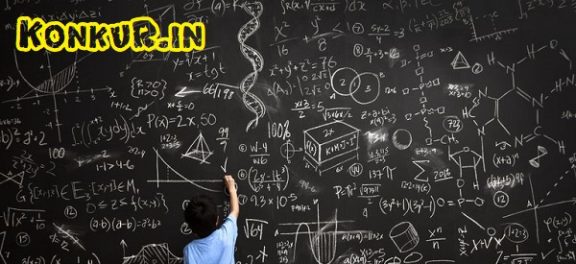 104 تست حد و رفع ابهام صفر صفرم