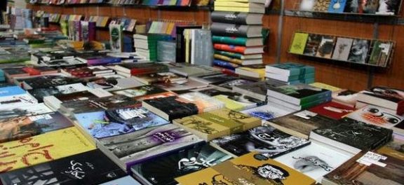 امروز آخرین فرصت دانشجویان برای ثبت نام بن کارت کتاب