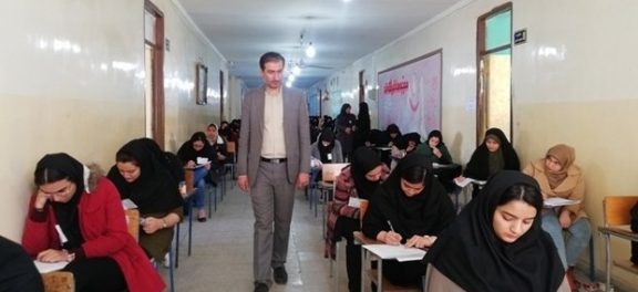 اعلام آمار نهایی انتخاب رشته در کنکور دکتری 98