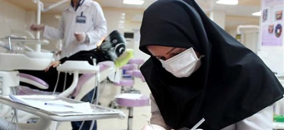 مهلت مجدد ثبت نام آزمون دستیاری دندانپزشکی 98