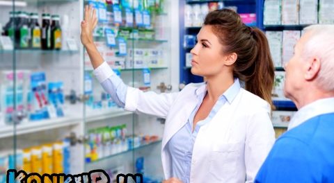 رتبه لازم قبولی در رشته داروسازی دانشگاه علوم پزشکی تهران