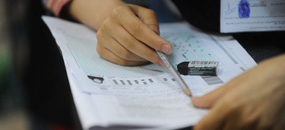 آغاز توزیع کارت ورود به جلسه آزمون کارشناسی‌ارشد از ۲۰ خرداد