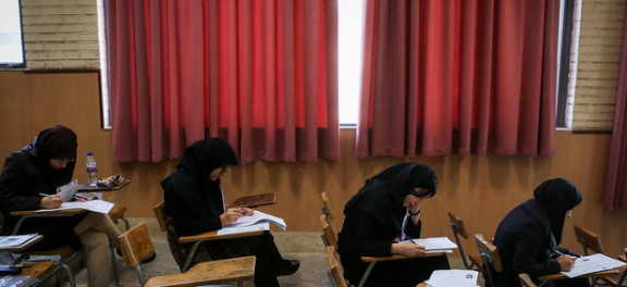 امروز آخرین مهلت ثبت نام در کنکور ارشد پزشکی 98