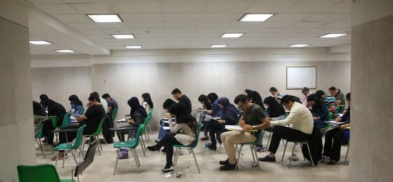 فردا آخرین مهلت انتخاب رشته دکتری 98