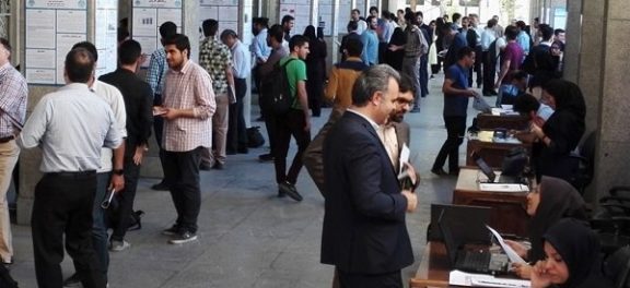 معرفی فرصت های شغلی به دانش آموختگان و دانشجویان دانشگاه تهران