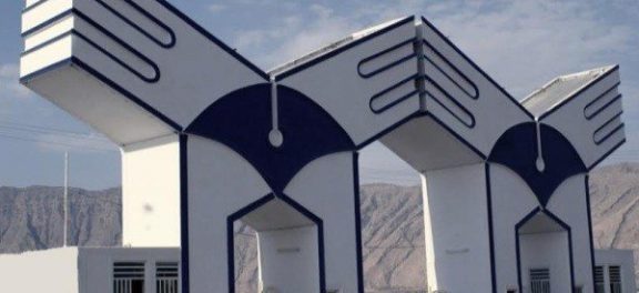 ثبت نام بدون آزمون دکتری تخصصی 98 دانشگاه آزاد آغاز شد