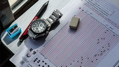 جزئیات پذیرش دانشجویان بر اساس سوابق تحصیلی در کنکور 98