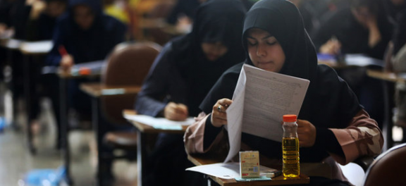 دوشنبه آخرین مهلت ثبت نام در آزمون کاردانی به کارشناسی 98