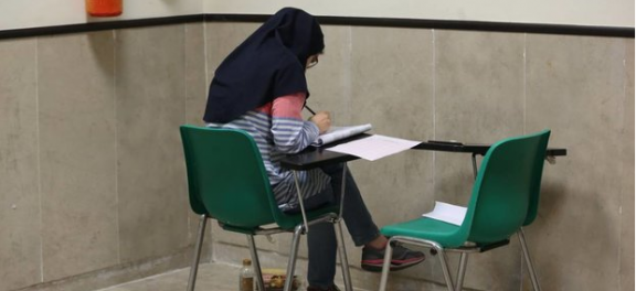 امکان تمدید انتخاب رشته در آزمون دستیاری 98 وجود ندارد