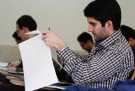 اعلام تقویم امتحانی نیمسال دوم دانشگاه‌ها