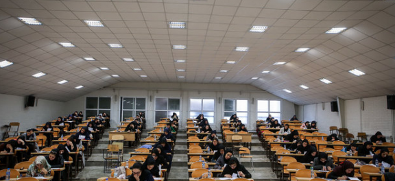 تاریخ انتشار پاسخ کلیدی ارشد 98