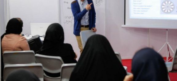 شرط هیئت علمی شدن در دانشگاه تهران