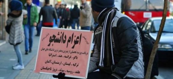 بهبود رتبه ایران در اعزام دانشجو به خارج