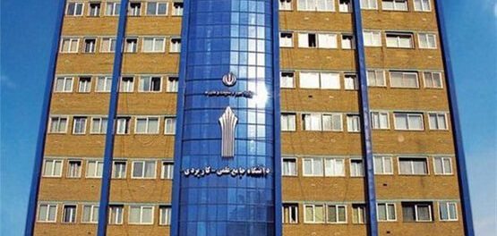 حذف رشته های بدون درامدزایی