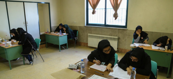 انتشار جزئیات انتخاب رشته کنکور ارشد 98