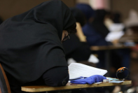 اعلام نتایج آزمون ept و مهارت عربی دانشگاه آزاد