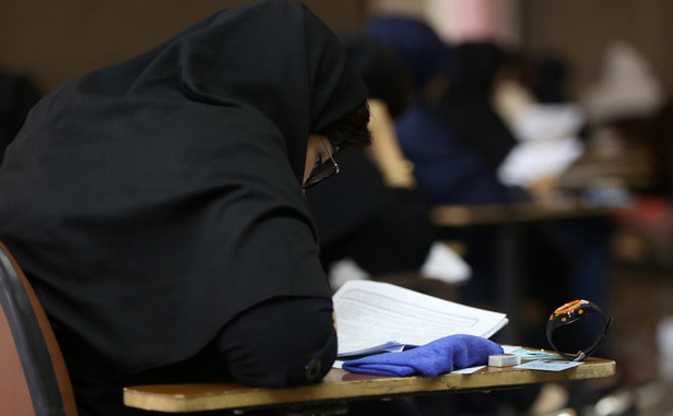 اعلام نتایج آزمون های زبان انگلیسی و مهارت عربی دانشگاه آزاد