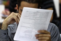۱۲۰ رتبه زیر هزار کنکور سهم دانش‌آموزان عضو اتحادیه انجمن‌های اسلامی