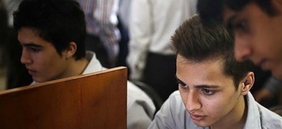 تمدید مهلت انتخاب رشته کنکور ۹۸