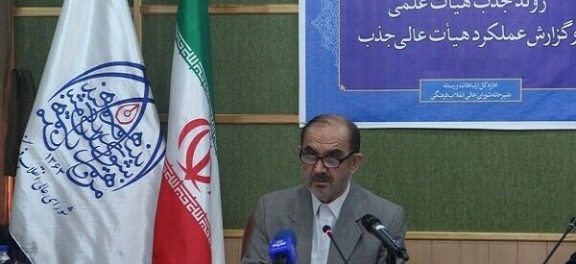 جریمه دانشگاهی که بورسیه ها را نپذیرد