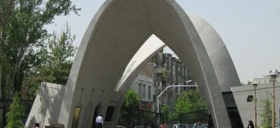 تسهیلات دانشگاه علم و صنعت به رتبه های برتر کنکور