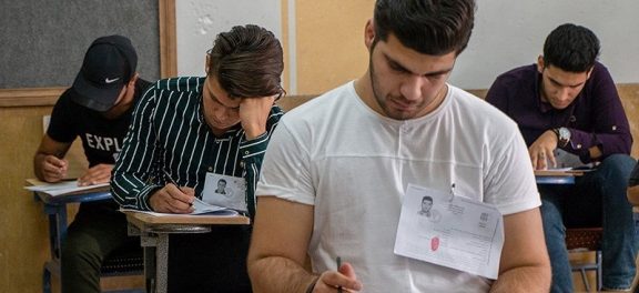 زمان مصاحبه برخی کد رشته‌های کنکور ۹۸