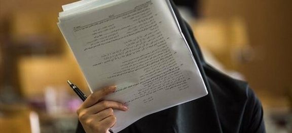 اعلام نتایج انتخاب رشته علوم پزشکی دانشگاه آزاد