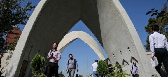 زمان ثبت نام ارشد پردیس مجازی دانشگاه علم و صنعت