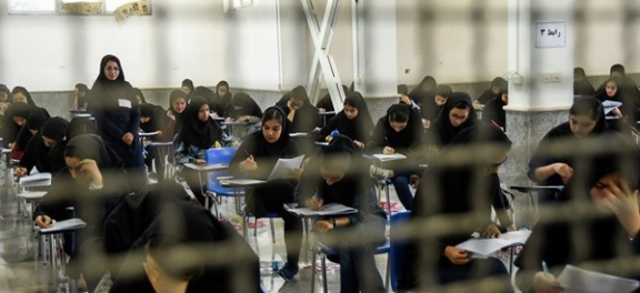 ساماندهی سهمیه‌های کنکور در طرح مطالعاتی نظام کنکور