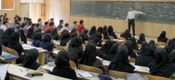 صفر تا صد سهمیه فرزندان اعضای هیأت علمی