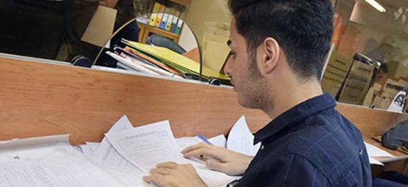 اعلام  زمان ثبت‌نام وام‌های دانشجویی علوم پزشکی ایران
