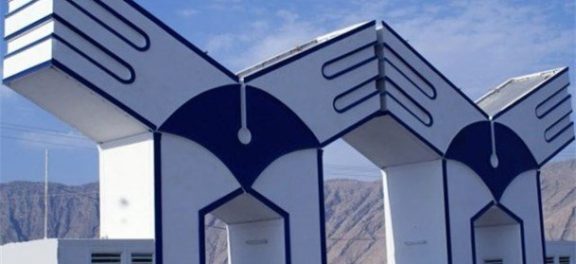 نحوه معادل‌سازی دروس کاردانی برای ورود به دوره کارشناسی
