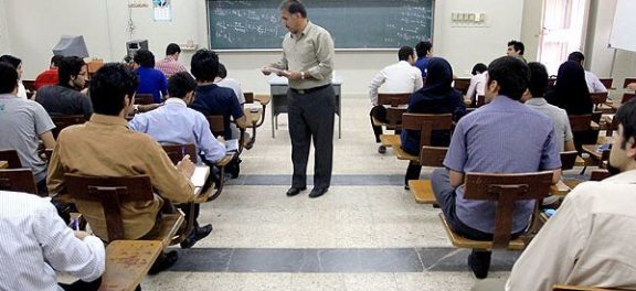 هزینه ۳۰ میلیون تومانی دکتری