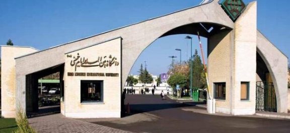 استاد ایرانی در بین داوران برتر جهان