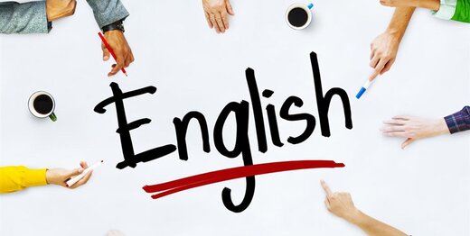 توضیح درباره حذف زبان انگلیسی از مدارس