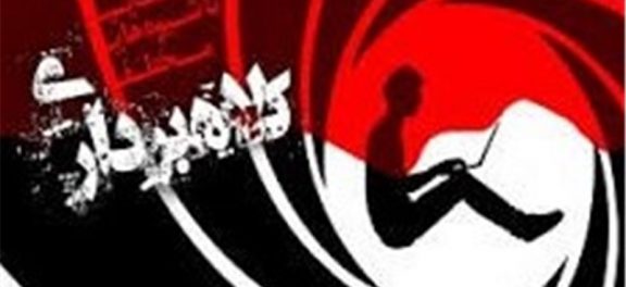 فروش صندلی‌های دانشگاه آزاد با 600 میلیون