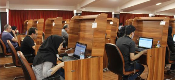 آغاز ثبت نام آزمون زبان انگلیسی تولیمو 98