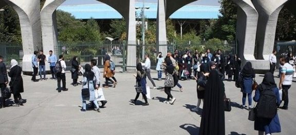محرومیت متخلفان علمی از ادامه تحصیل