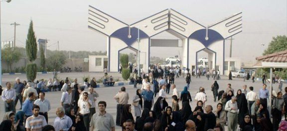 شکایت ۱۰۴ نفر از داوطلبان پزشکی ۹۷