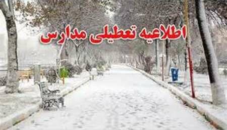 تعطیلی کلیه مدارس تهران در یکشنبه