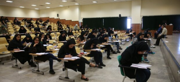 تمدید مهلت انتخاب رشته تکمیل ظرفیت ارشد 98